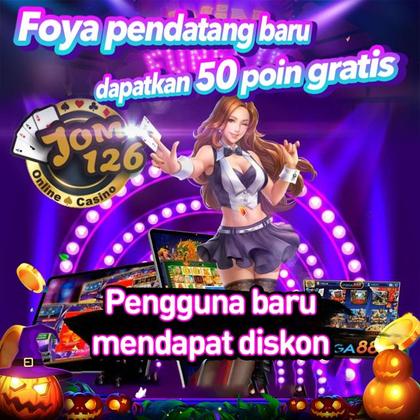 7272WIN