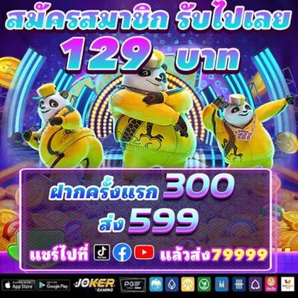 7272WIN 7272WIN
