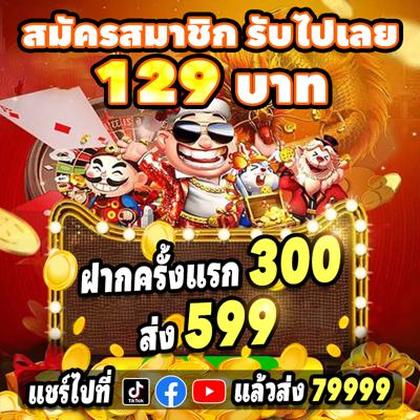 FBJILI SLOT JILI Login