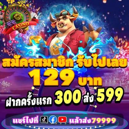 7272WIN 7272WIN